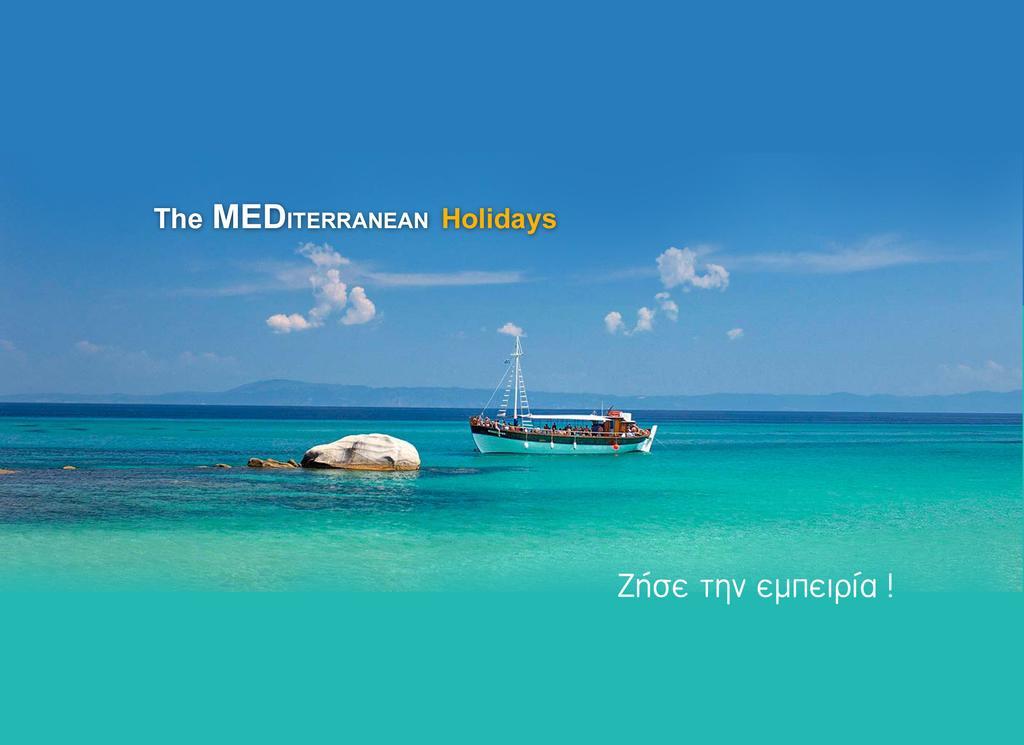 Mediterranean Holidays Ierissos Exterior photo